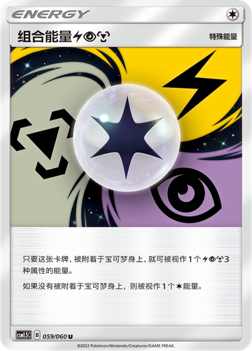 1de619e85baec74f3359f5012a330aca4e8ef828 thumb 868x1207 18626.png