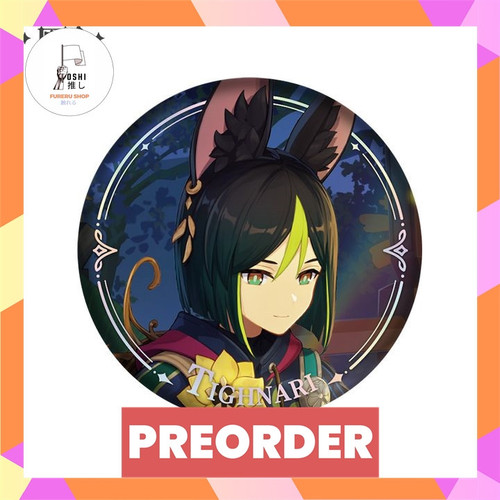 TSR Watermark 87.jpg