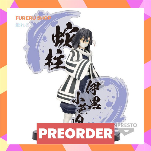 TSR Watermark 257.1