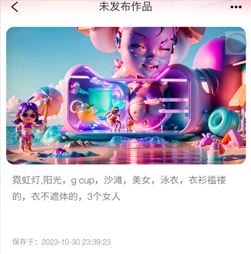 test2.2