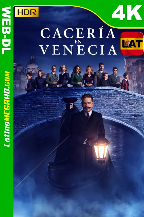 Marcos LMHD (29).webp