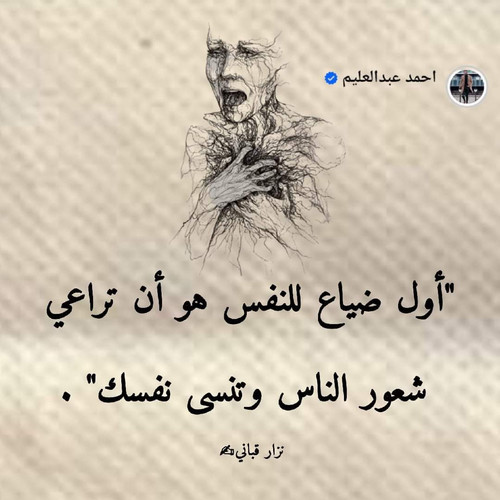 FB IMG 1698685295097.1