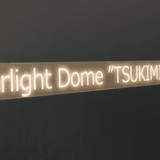 Screenshot 20231011 002142