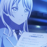 Screenshot 20231009 182147