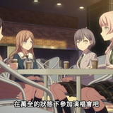 Screenshot 20231009 171517