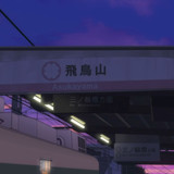 Screenshot 20230922 020000