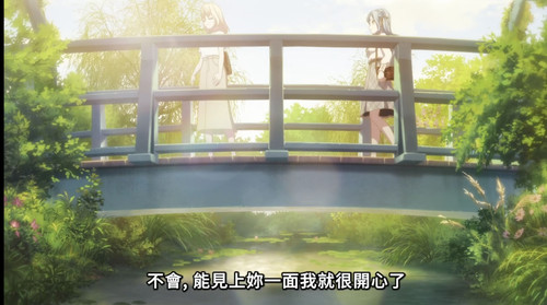 Screenshot 20230922 015602.jpg