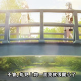 Screenshot 20230922 015602