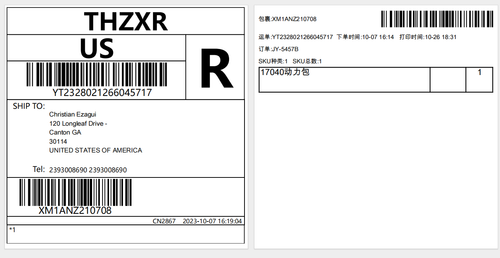 Screenshot 2023 10 31 150425.png