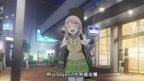 Screenshot 20231009 005545.jpg