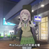 Screenshot 20231009 005545