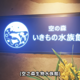 Screenshot 20231009 174458