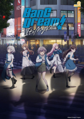 BanG Dream Its MyGO %E8%8B%B1%E7%9B%B4 scaled.jpg