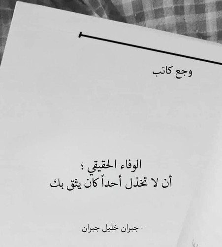 FB IMG 1698591507139.jpg