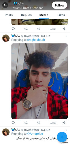 Screenshot 20231031 213332 X.jpg