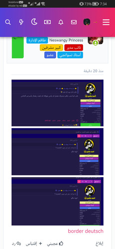 Screenshot 20231030 193426 com.android.chrome.1