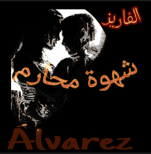 Screenshot ٢٠٢٣١٠٣٠ ٢٢١٨٤٠.1