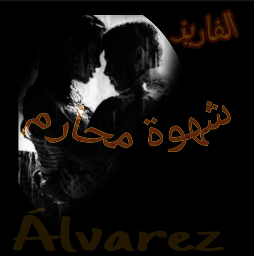 Screenshot 20231030 221550 com.picsart.studio edit 70049100742435.1