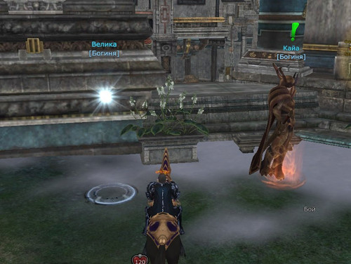 TERA 70vLSGjrd8.1