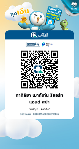 28B8BDDC FD52 4E57 9EE7 9E8010AAA5D2.png