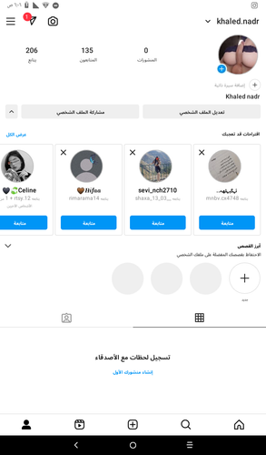 Screenshot ٢٠٢٣١٠٣٠ ٠٦٠٦٣١.png