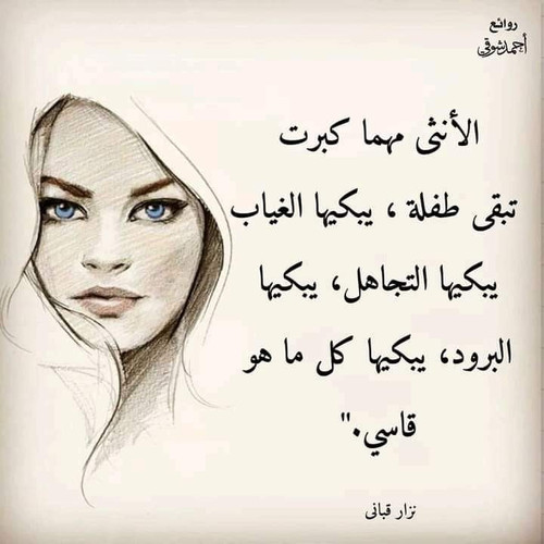 FB IMG 1698636492048.jpg