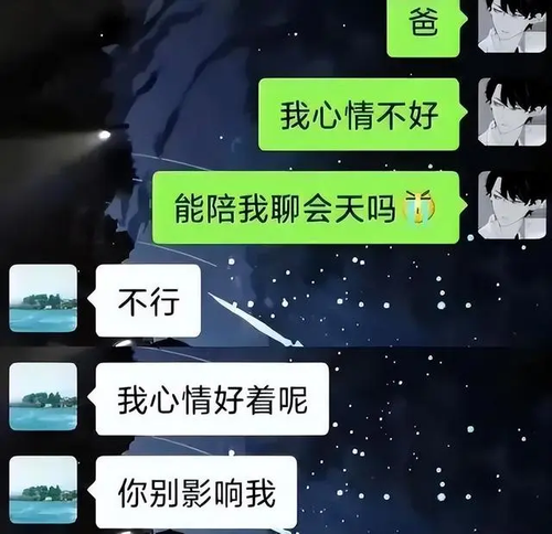微信图片 20231030164941.png