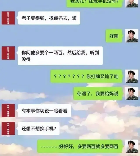 微信图片 20231030165003.png