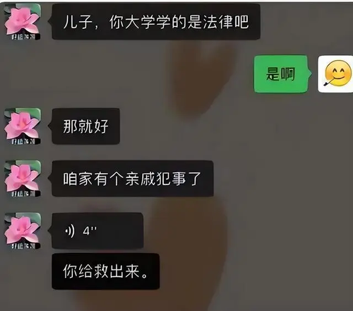 微信图片 20231030164948.png