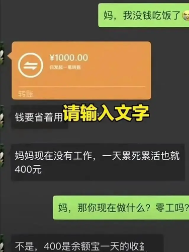 微信图片 20231030164927.png