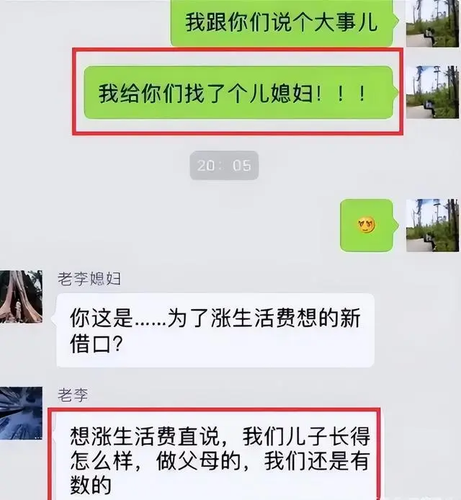 微信图片 20231030164955.png