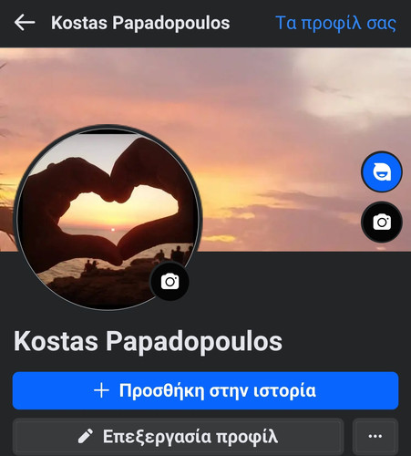 Screenshot 2023 10 28 01 37 40 550 com.facebook.lite edit.jpg