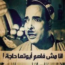 1625695 1462921813935865 602405674 n.jpg