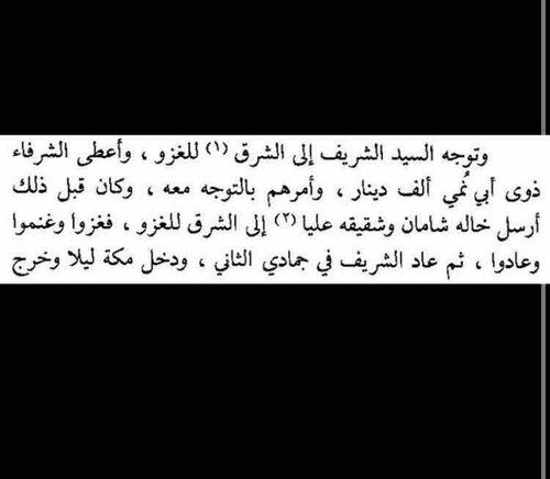 D349B3D2 BE1B 4B4C 9977 D1340A838002.jpg