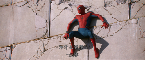 Spider Man.Homecoming.2017.UHD.BluRay.2160p.TrueHD.Atmos.7.1.x265.10bit.HDR BeiTai.mkv 20231030 1809.png