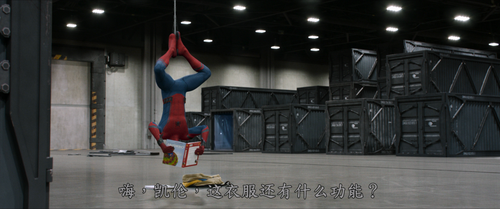 Spider Man.Homecoming.2017.UHD.BluRay.2160p.TrueHD.Atmos.7.1.x265.10bit.HDR BeiTai.mkv 20231030 1809.png