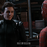 Spider.Man.3.2007.UHD.BluRay.2160p.10bit.HDR.2Audio.TrueHD(Atmos).7.1.x265 beAst.mkv 20231030 185257