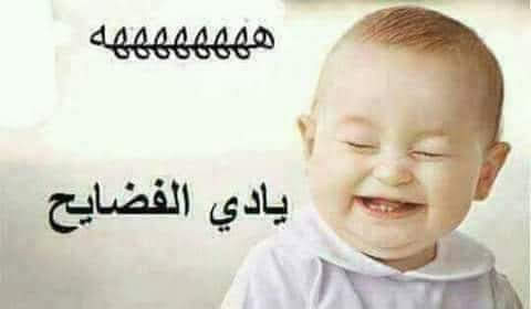 FB IMG 1594510174868.jpg