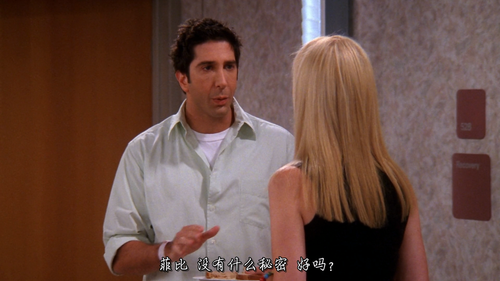 Friends.S09E01.1080p.NF.WEB DL.DDP5.1.x264 TJUPT.mkv 20231029 101454.494.png