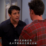 Friends.S09E01.1080p.NF.WEB DL.DDP5.1.x264 TJUPT.mkv 20231029 101442.465