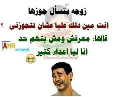 IMG 20210710 WA0032.jpg