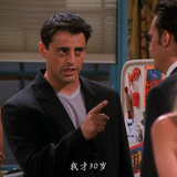 Friends.S07E01.1080p.NF.WEB DL.DDP5.1.x264 TJUPT.mkv 20231029 100519.229