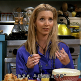 Friends.S03E01.1080p.NF.WEB DL.DDP5.1.x264 TJUPT.mkv 20231029 094134.588
