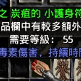 微信截图 20231029104422
