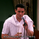Friends.S08E01.1080p.NF.WEB DL.DDP5.1.x264 TJUPT.mkv 20231029 100935.267