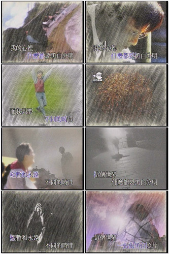 2.张信哲 彩色的我 DVD 单曲 AC 3 2.0 双音轨.jpg