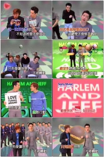 1.庾澄庆&张信哲 爱转动 DVD 单曲 AC 3 2.0 双音轨.jpg