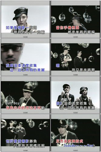 2.张信哲&MCHOTDOG 单车与跑车 DVD 单曲 AC 3 2.0 双音轨.jpg