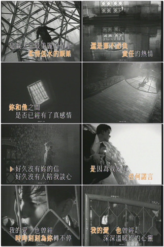 18. 张信哲 别怕我伤心 DVD 单曲 AC 3 2.0 双音轨.jpg