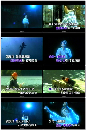 4. 张信哲 信仰 DVD 单曲 AC 3 2.0 双音轨.jpg